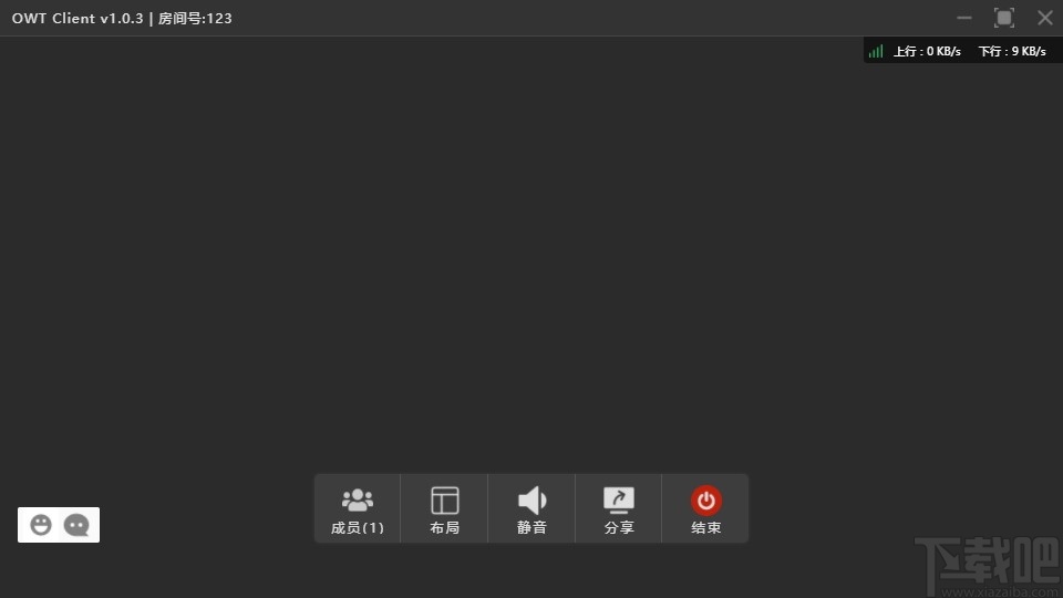 OWT Client(开源视频会议软件)