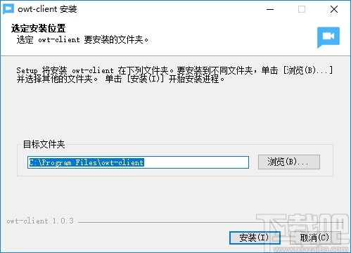 OWT Client(开源视频会议软件)