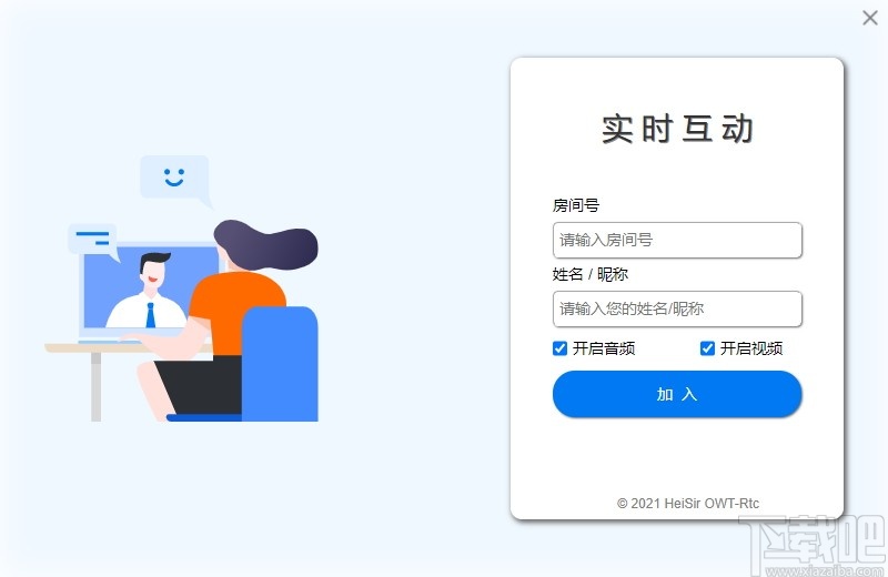 OWT Client(开源视频会议软件)