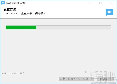 OWT Client(开源视频会议软件)