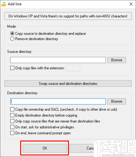 DirRplacer(文件批量替换工具)