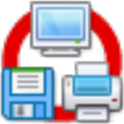 DeskSoft HardCopy Pro(截图打印工具)