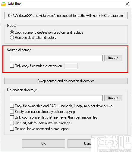 DirRplacer(文件批量替换工具)