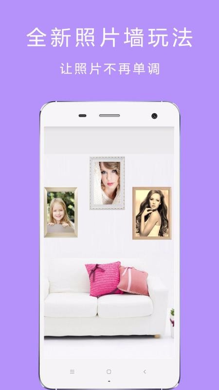 美颜自拍咔机(4)