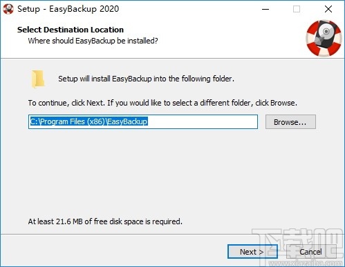Abelssoft EasyBackup(备份工具)
