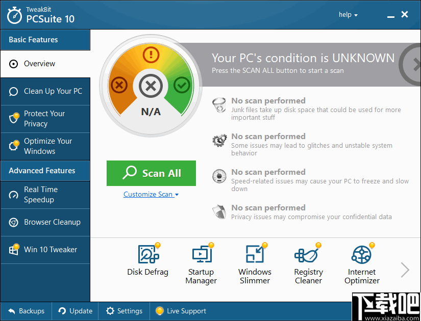 TweakBit PCSuite(系统优化工具)