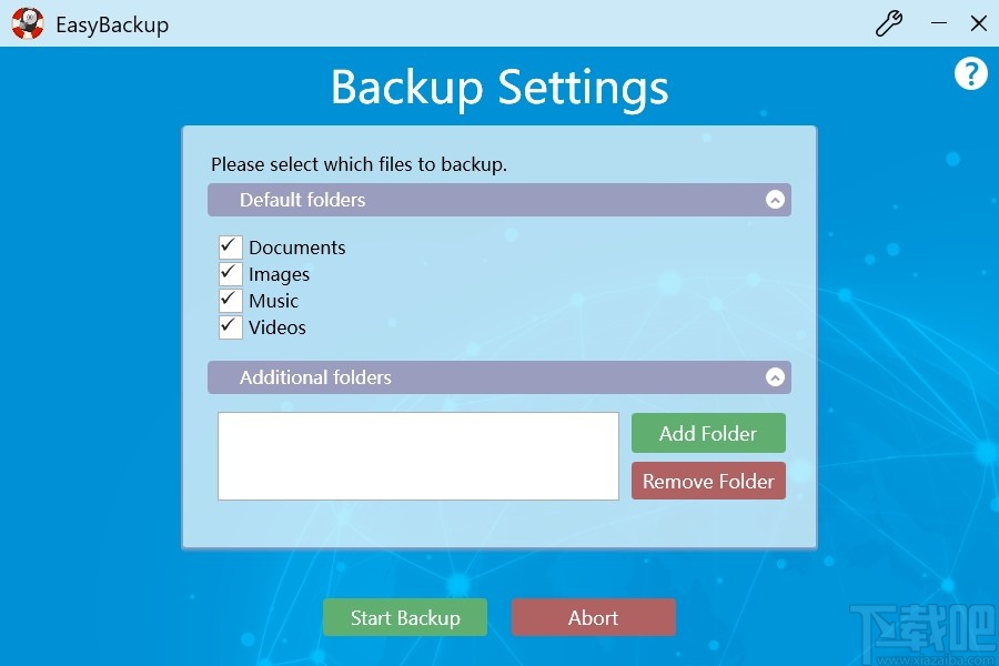 Abelssoft EasyBackup(备份工具)