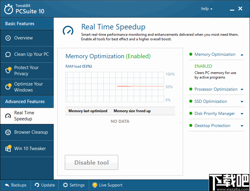 TweakBit PCSuite(系统优化工具)