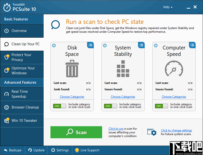 TweakBit PCSuite(系统优化工具)