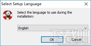 Abelssoft EasyBackup(备份工具)