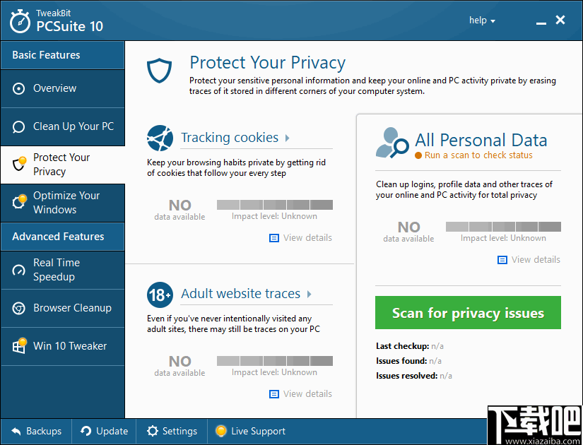 TweakBit PCSuite(系统优化工具)