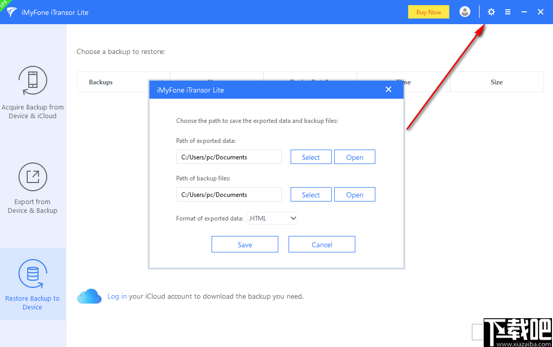 iMyFone iTransor Lite(iOS数据备份)