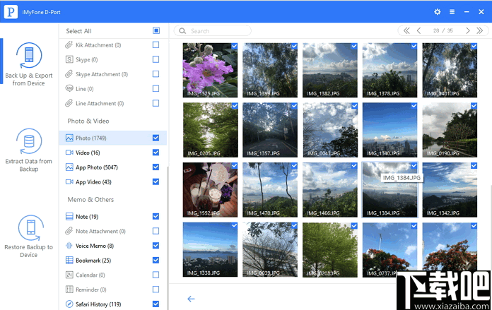 iMyFone iTransor Lite(iOS数据备份)