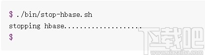 Apache HBase(分布式数据库)