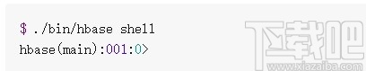 Apache HBase(分布式数据库)
