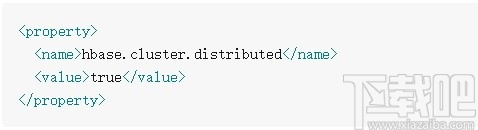 Apache HBase(分布式数据库)