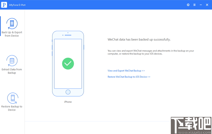 iMyFone iTransor Lite(iOS数据备份)