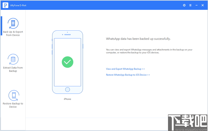 iMyFone iTransor Lite(iOS数据备份)