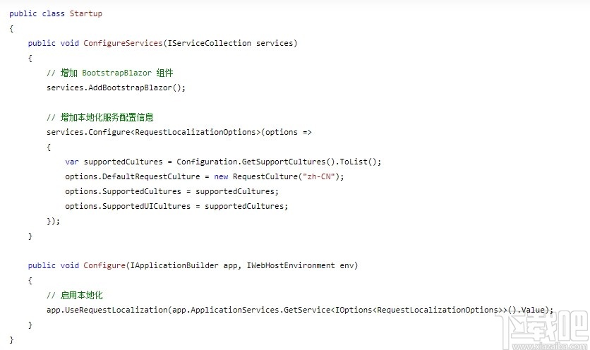 BootstrapBlazor组件库