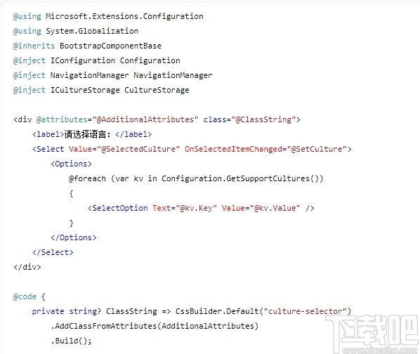 BootstrapBlazor组件库