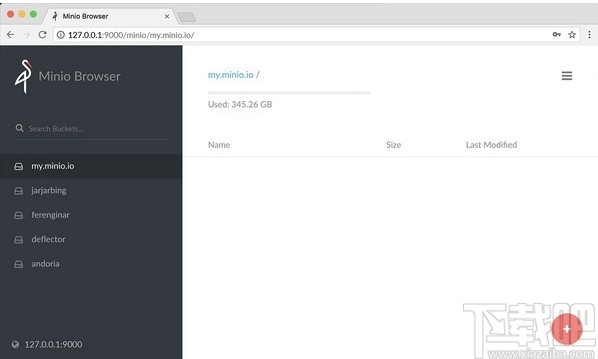 MinIO(对象存储服务器)