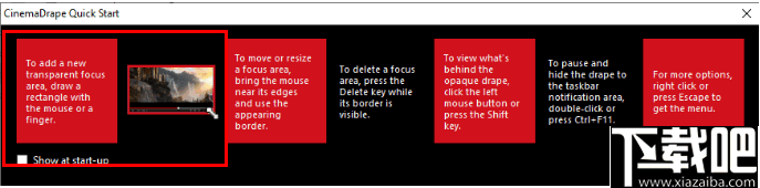 CinemaDrape(桌面遮挡软件)