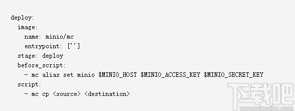 MinIO(对象存储服务器)