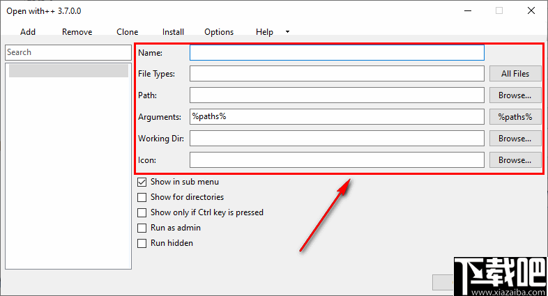 Open with++(鼠标右键功能添加)