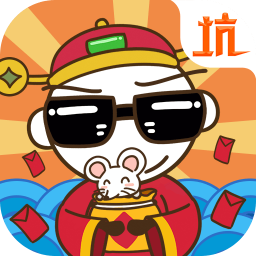 史小坑的爆笑生活1