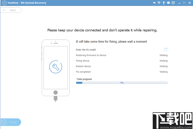 FonePaw iOS System Recovery(iOS系统修复软件)
