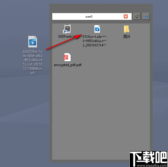 KiteQuit(简易桌面快速启动管理工具)