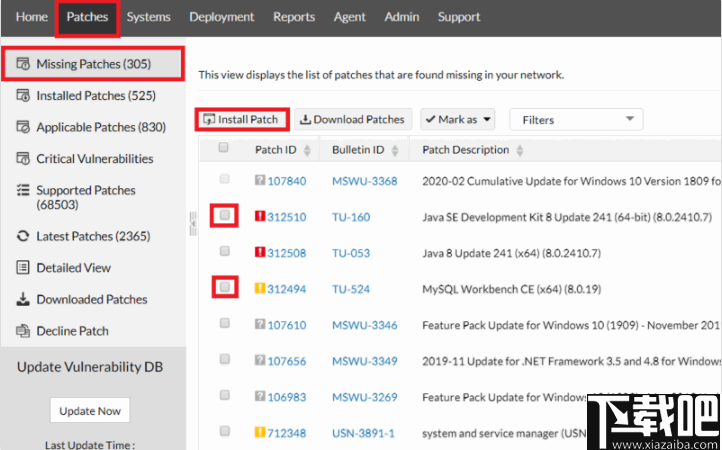 ManageEngine Patch Manager Plus(补丁升级软件)