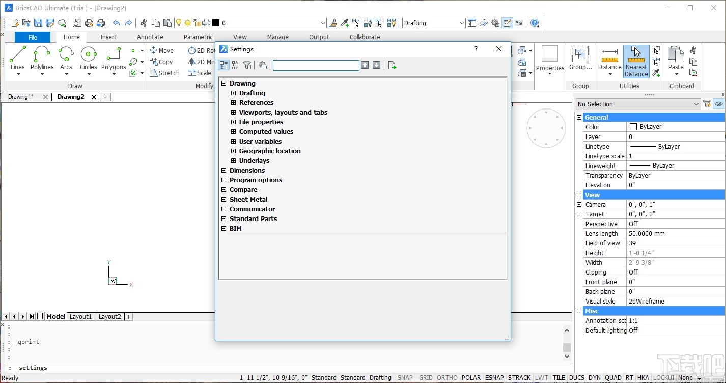 BricsCAD Ultimate(CAD软件)