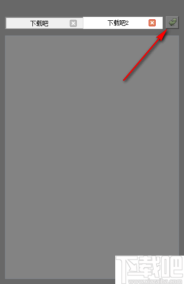 KiteQuit(简易桌面快速启动管理工具)