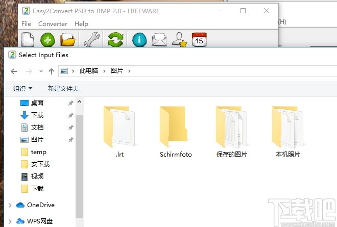 Easy2Convert PSD to BMP(图片格式转换工具)