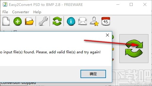 Easy2Convert PSD to BMP(图片格式转换工具)