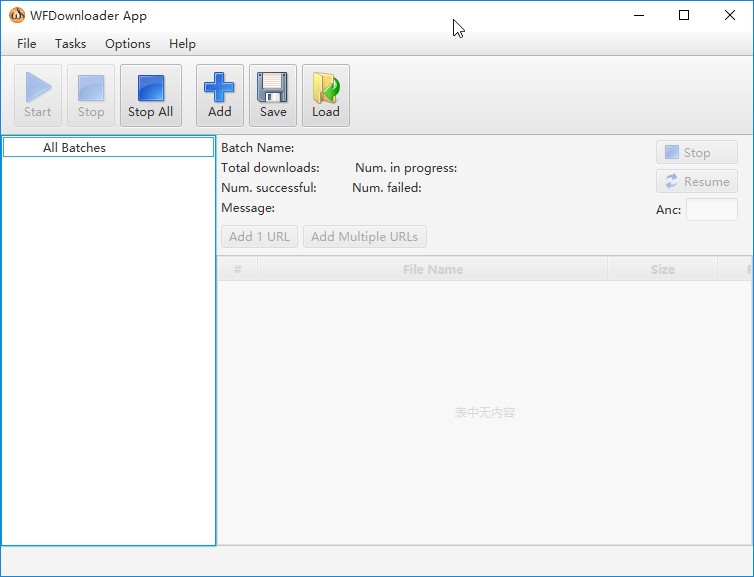 WFDownloader下载网页媒体文件的方法