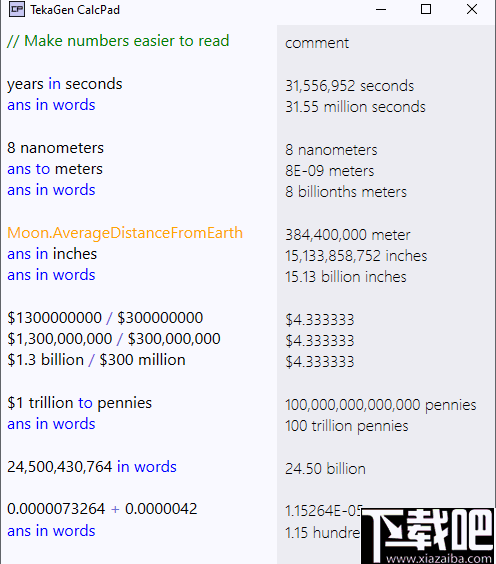 TekaGen CalcPad(智能计算记事本)