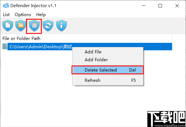 Defender Injector(win10防护系统免检工具)