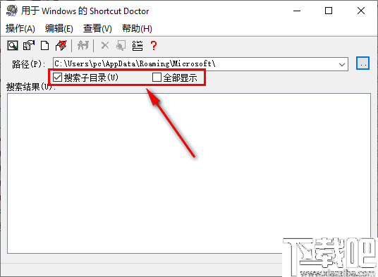 Shortcut Doctor(快捷键检测工具)