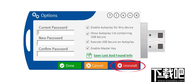 USB Secure(U盘加密软件)