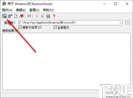 Shortcut Doctor(快捷键检测工具)