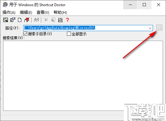 Shortcut Doctor(快捷键检测工具)