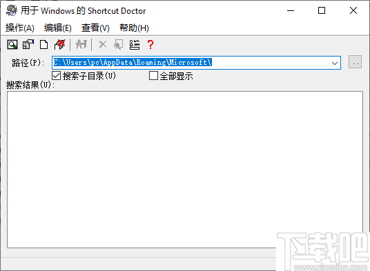 Shortcut Doctor(快捷键检测工具)