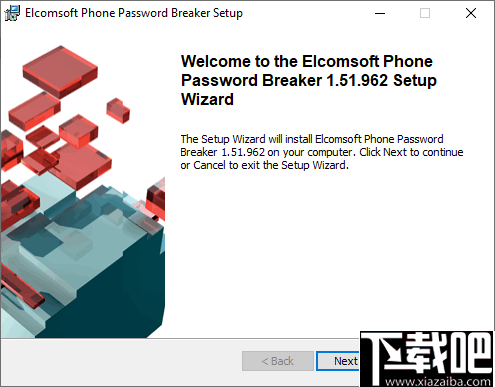 Elcomsoft Phone Password Breaker(ios密码找回工具)