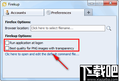 Firekup(火狐数据备份软件)