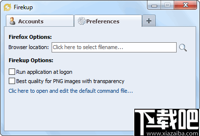 Firekup(火狐数据备份软件)