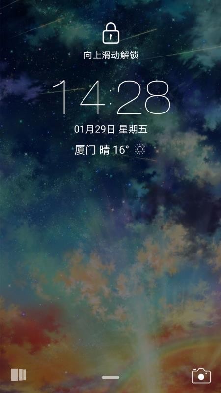 灵动精选壁纸(4)