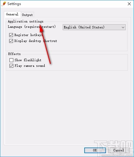 VeryPDF Free ShareShot(免费截屏软件)