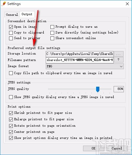 VeryPDF Free ShareShot(免费截屏软件)